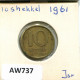 10 AGOROT 1961 ISRAEL Coin #AW737.U.A - Israël