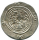 SASSANIAN KHUSRU II AD 590-627 AR Drachm Mitch-ACW.1111-1223 #AH212.45.U.A - Orientalische Münzen