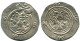 SASSANIAN KHUSRU II AD 590-627 AR Drachm Mitch-ACW.1111-1223 #AH212.45.U.A - Orientalische Münzen