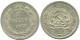 10 KOPEKS 1923 RUSSLAND RUSSIA RSFSR SILBER Münze HIGH GRADE #AE884.4.D.A - Russie