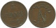5 PENNIA 1916 FINLANDIA FINLAND Moneda RUSIA RUSSIA EMPIRE #AB151.5.E.A - Finlande