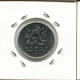 5 KORUN 1994 CZECH REPUBLIC Coin #AP766.2.U.A - Tsjechië