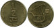 1/2 NEW SHEQEL 1985 ISRAEL Coin #AH939.U.A - Israele