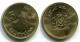 5 SANTIMAT 1987 MOROCCO UNC FAO Coin #W10852.U.A - Marocco