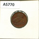 1 DRACHMA 1973 GRIECHENLAND GREECE Münze #AS770.D.A - Grecia