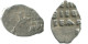 RUSSLAND RUSSIA 1696-1717 KOPECK PETER I SILBER 0.4g/9mm #AB894.10.D.A - Rusia