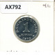 1 RUPIAH 1970 INDONESIA Moneda #AX792.E.A - Indonésie