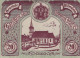 20 HELLER 1920 Stadt AISTERSHEIM Oberösterreich Österreich Notgeld #PE171 - [11] Local Banknote Issues
