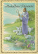 JESUS CHRIST Christianity Religion Vintage Postcard CPSM #PBP761.GB - Jesus