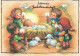 JESUCRISTO Niño JESÚS Navidad Religión Vintage Tarjeta Postal CPSM #PBP700.ES - Jesus