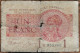 Billet De 1 Franc MINES DOMANIALES DE LA SARRE état Français A 953600  Cf Photos - 1947 Sarre