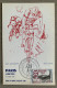Carte Tour De France Paris Arrivée 17 Juillet 1960 Illustration FOUJITA, Timbre JO, NENCINI Vainqueur - Radsport