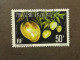 POLYNESIE FRANCAISE, Timbres De Service, Année 1977, YT N° 13B Oblitéré, Dent.13 - Dienstmarken