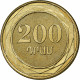 Arménie, 200 Dram, 2003, Laiton, SUP, KM:96 - Armenia