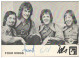 Y28888/ Cindy Und Bert  Autogramm  Polydor-Autogrammkarte 60er Jahre - Autografi