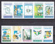 Stamps SUDAN 2021 NEW CHILDREN DRWING FULL SET 10 VALS MNH - Soedan (1954-...)