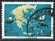 Greece 1977. Scott #1232 (U) Map Of Greece And Ships - Used Stamps