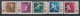 CHINA 1957 Cat.Michel #330-334 MNH** - Unused Stamps