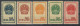 CHINA 1951 Cat.Michel #122II-126II MLH* - Ongebruikt