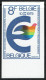 COB 1924 - ND Bord De Feuille - Cote: 20,00 € - Première élections Pour Le Parlement Européen: Emblème - 1979. - 1961-1980