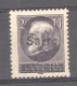 Allemagne  -  Sarre  :  Mi 28b  *  Fausse Surcharge - Unused Stamps