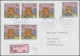 USo 5 AIIY Mit Passender Zusatzfrankatur 1978 Auf Wert-FDC Krefeld 2.11.98 - Enveloppes - Neuves