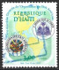 Haiti 1995. Scott #863 (U) Emblem, Map Of North And South America - Haití
