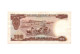 Vietnam 100 Dong 1985 P-98 UNC Foxed Margin - Vietnam