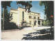 Kemeri Post Office Latvia 1964 Used Postcard From Majori Jūrmala To Tallinn Estonia. - Lettonie