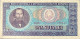 Romania 100 Lei, P-97 (1966) - UNC - Romania