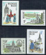 COB 1947/50 - ND - Cote: 40,00 € - Pour Le Tourisme: Tervuren, Thuin, Poperinge Et Ciney - 1979. - 1961-1980