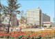 Gera Stadtzentrum, Belebt Ansichtskarte 1982 - Gera
