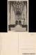 Ansichtskarte Dinkelsbühl Chorselle Der St. Georgskirche 1922 - Dinkelsbuehl
