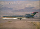 Akaba العقبة BOEING 727 - 2D3, Advanced JY-AFT, ROYAL JORDANIAN 1988 - Jordanien