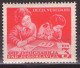 Yugoslavia 1951 - Children's Week - Mi 643 - MNH**VF - Unused Stamps