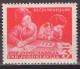 Yugoslavia 1951 - Children's Week - Mi 643 - MNH**VF - Nuevos