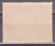 Yugoslavia 1951 - Children's Week - Mi 643 - MNH**VF - Unused Stamps