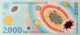 Romania 2.000 Lei, P-111 (1999) - UNC - 001A Serial Number - Romania