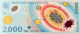 Romania 2.000 Lei, P-111b (1999) - UNC - Romania