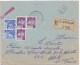 36817# ALGERIE LETTRE RECOMMANDE AR ACCUSE RECEPTION Obl ORLEANSVILLE ORLEANSVILLE 1968 Pour METZ MOSELLE - Algerien (1962-...)