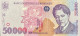 Romania 50.000 Lei, P-109 (1996) - UNC - Roumanie