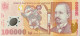 Romania 100.000 Lei, P-114 (2001) - UNC - Rumänien