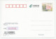 Postal Stationery China 2009 Cat - Cómics