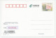 Postal Stationery China 2009 Cat - Bandes Dessinées