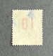 FRAGA0073U2 - Mythology - Surcharged 10 C Over 45 C Used Stamp - Gabon - 1912 - Oblitérés