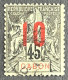 FRAGA0073U3 - Mythology - Surcharged 10 C Over 45 C Used Stamp - Gabon - 1912 - Gebraucht