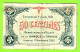 FRANCE / CHAMBRE De COMMERCE De SAINT DIZIER / 50 CENT./ 7 JUIN 1921 / N° 507,034 / SERIE C - Handelskammer