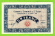 FRANCE / CHAMBRE De COMMERCE De SAINT DIZIER / 1 FRANC /17 AVRIL 1916 / N° 224,500 / SERIE - Camera Di Commercio