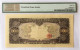 •Q-B• JAPAN 10000 YEN 1958 • P 94 B • PMG EPQ 65 GEM UNC - Japan