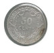 ALBERT I * 50 Cent 1911 Vlaams * Prachtig / FDC * Nr 12793 - 1 Franc